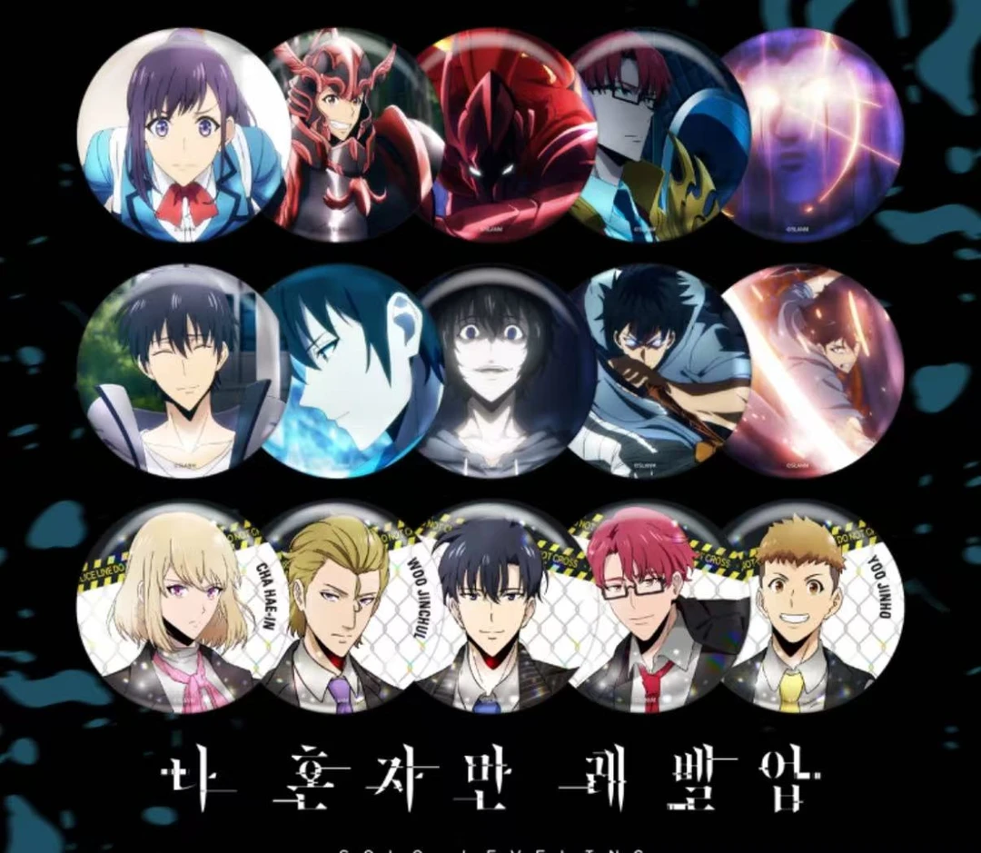 （言11 ）我独自升级韩国快闪吧唧徽章 默认厂伤（代拆）