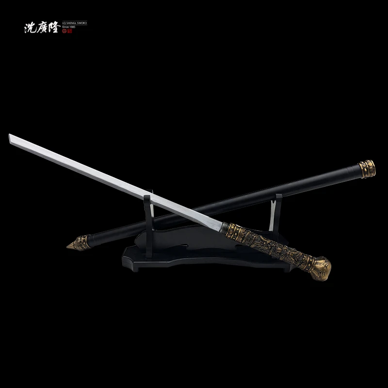 龙泉沈广隆-手杖刀合金 碳钢 宝剑 未开刃