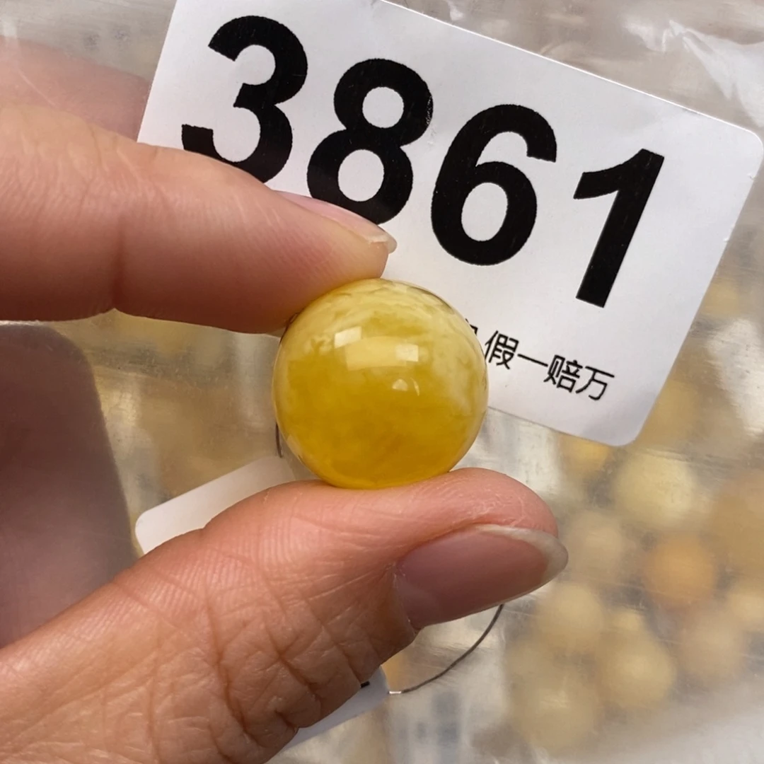 蜜蜡未镶嵌珠宝奇石17.5