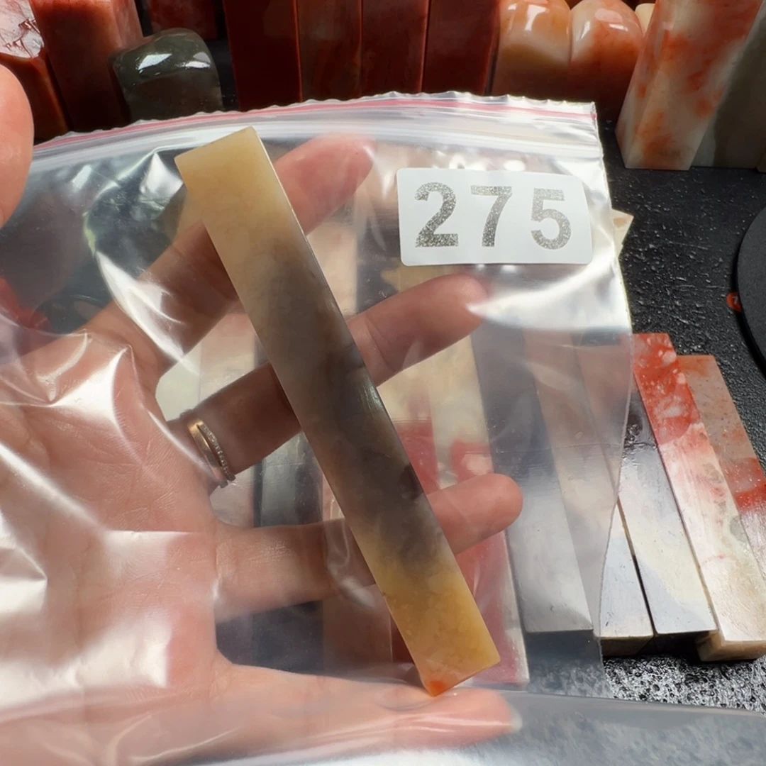 笑***书印石老挝石老挝石