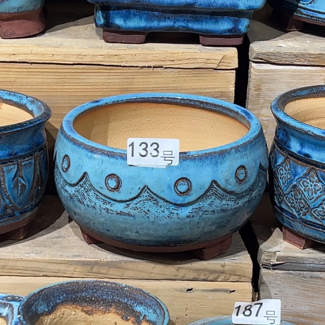 尚雅陶坊多肉花盆，内口径14.5