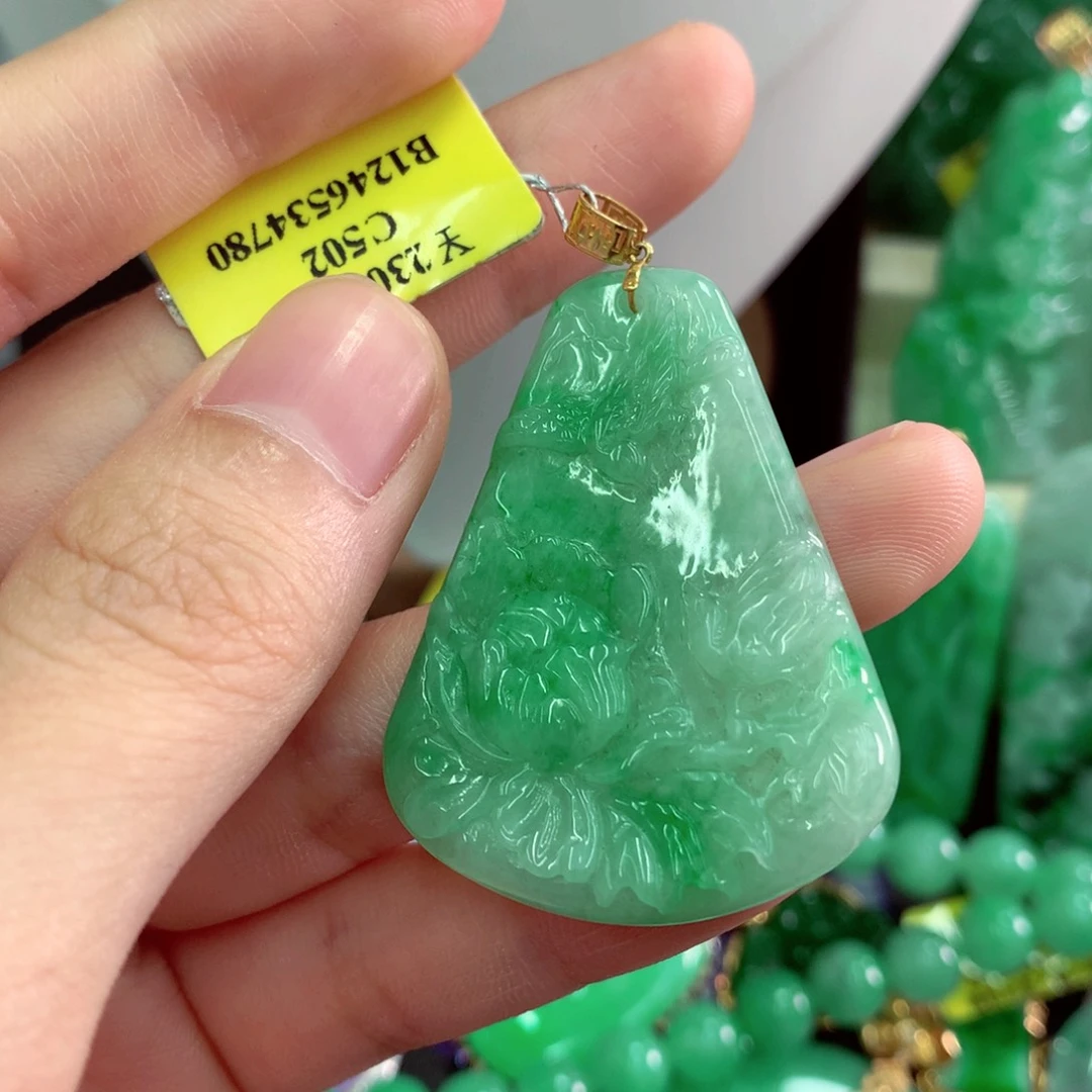 翡翠18K金镶嵌吊坠(不含链)