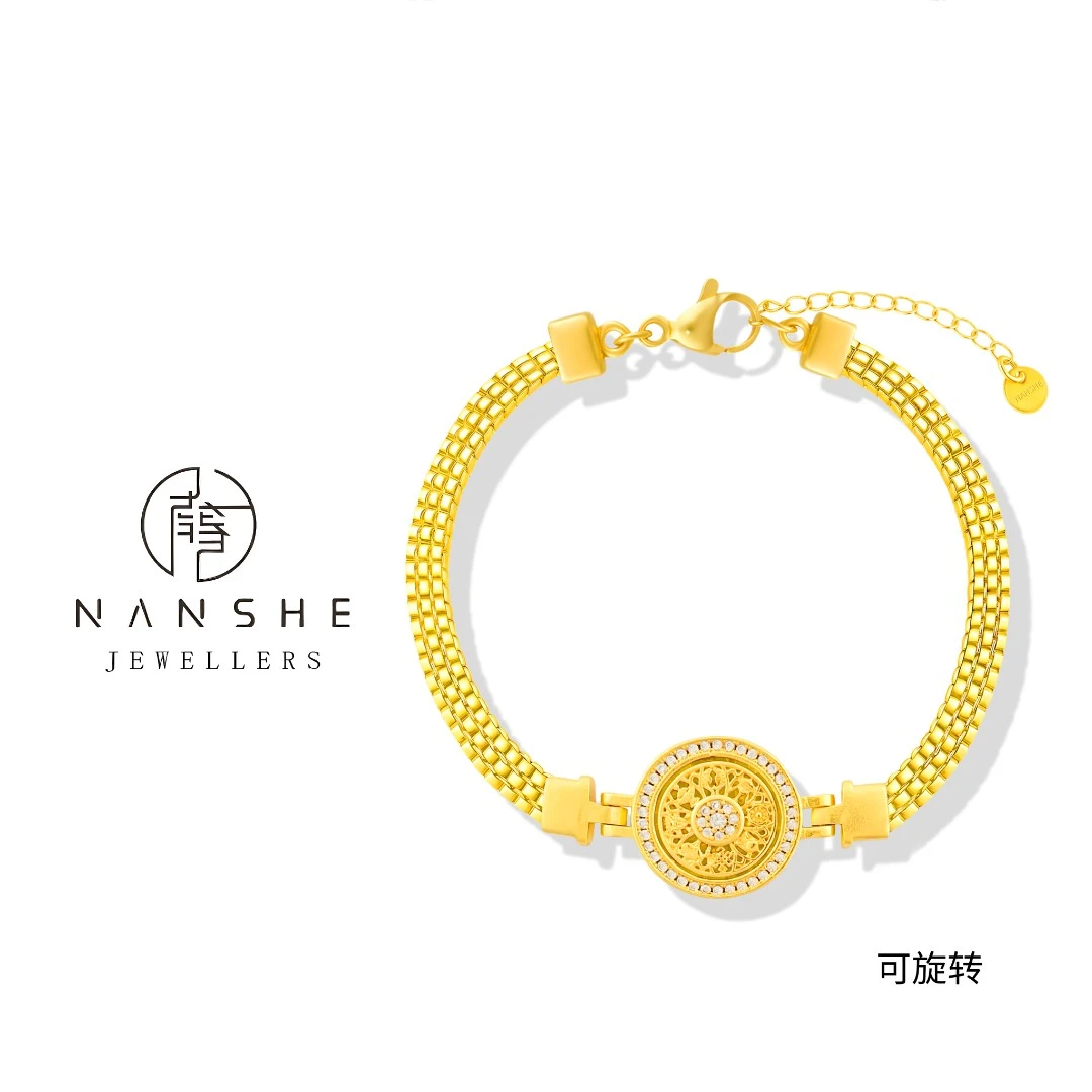 NANSHE/南奢 镶钻旋转八宝罗盘表带手链L1487