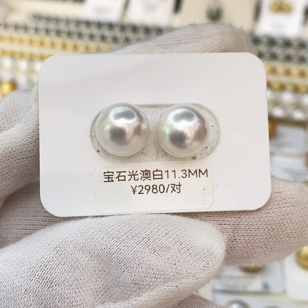 项链未镶嵌海水珍珠澳白对珠11.3mm