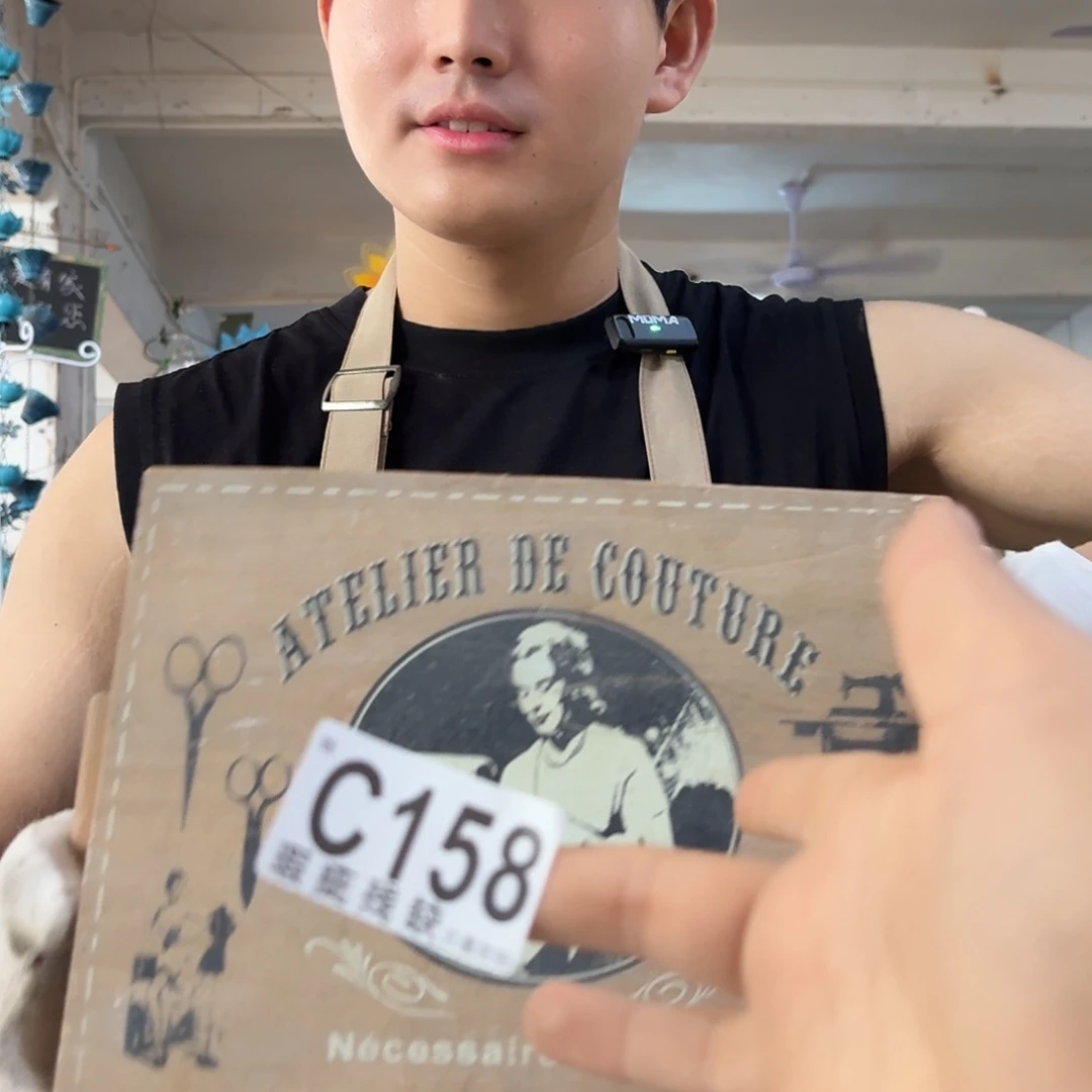 核桃木/黑胡桃（胡桃木）