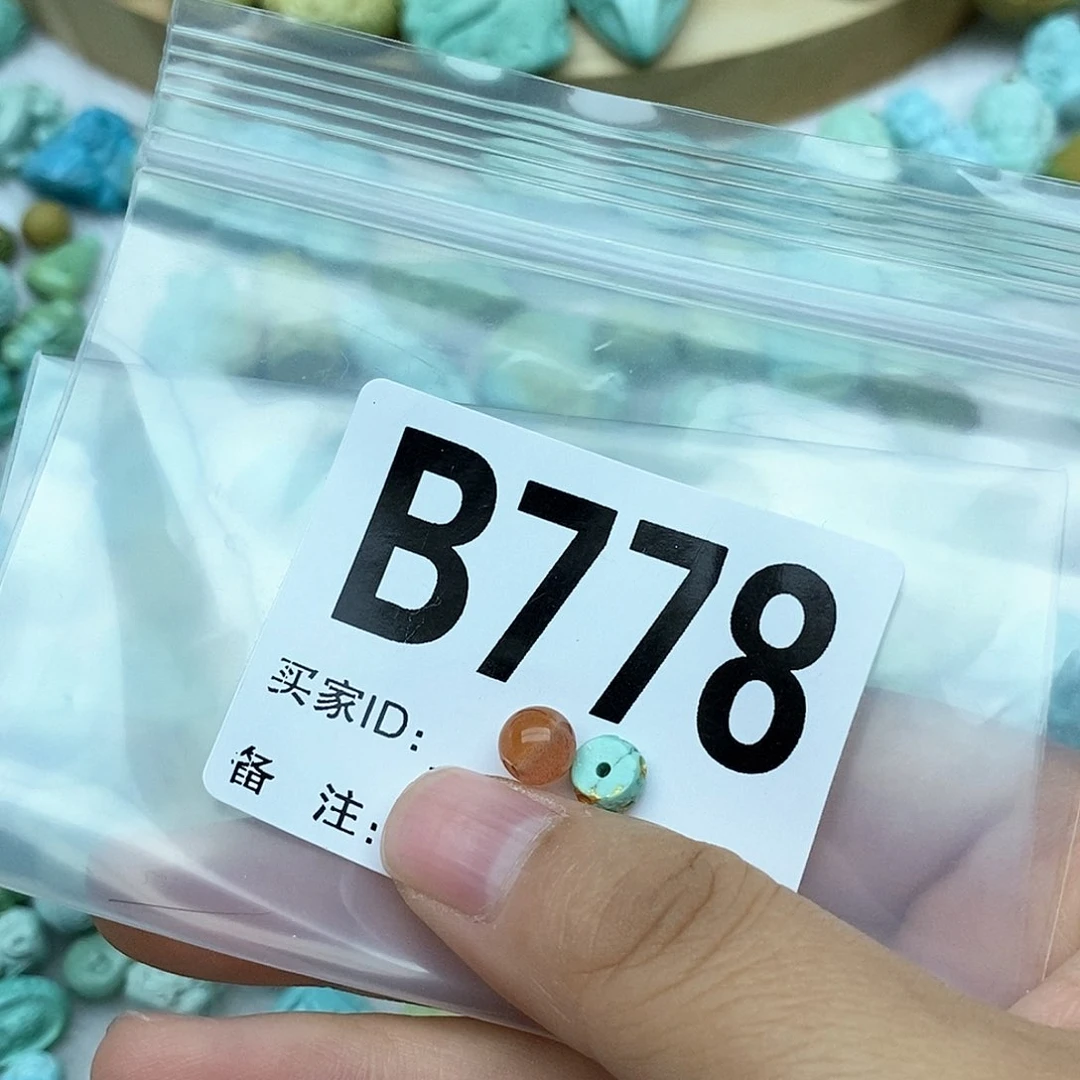 南红玛瑙配饰未镶嵌