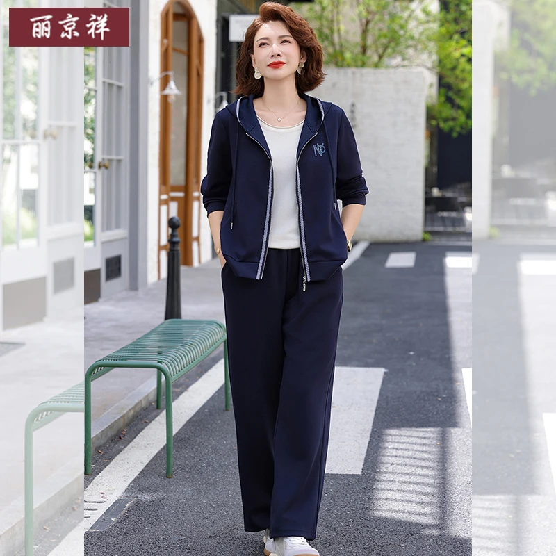 妈妈秋装2025新款运动套装洋气50多岁中老年外套女春秋休闲两件套