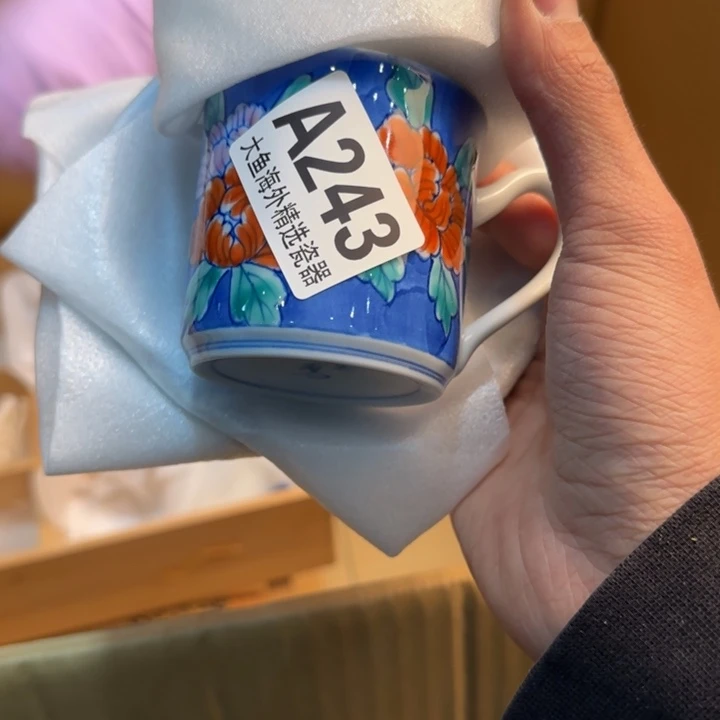 茶盏V***i888888888888 243