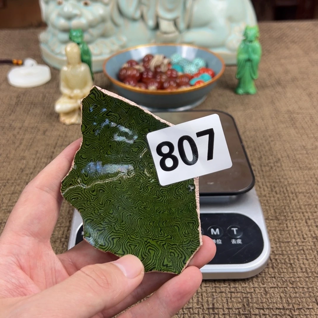 瓷片陶瓷艺术配饰摆件