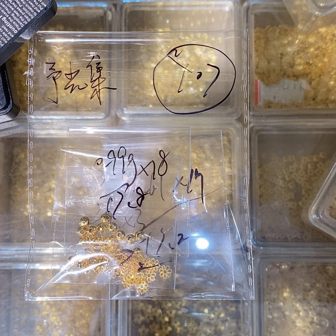 925银925银镀金配件
