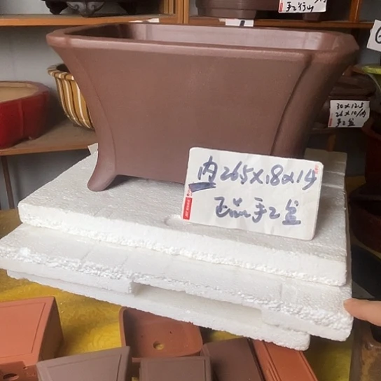 宜兴紫砂手工制作