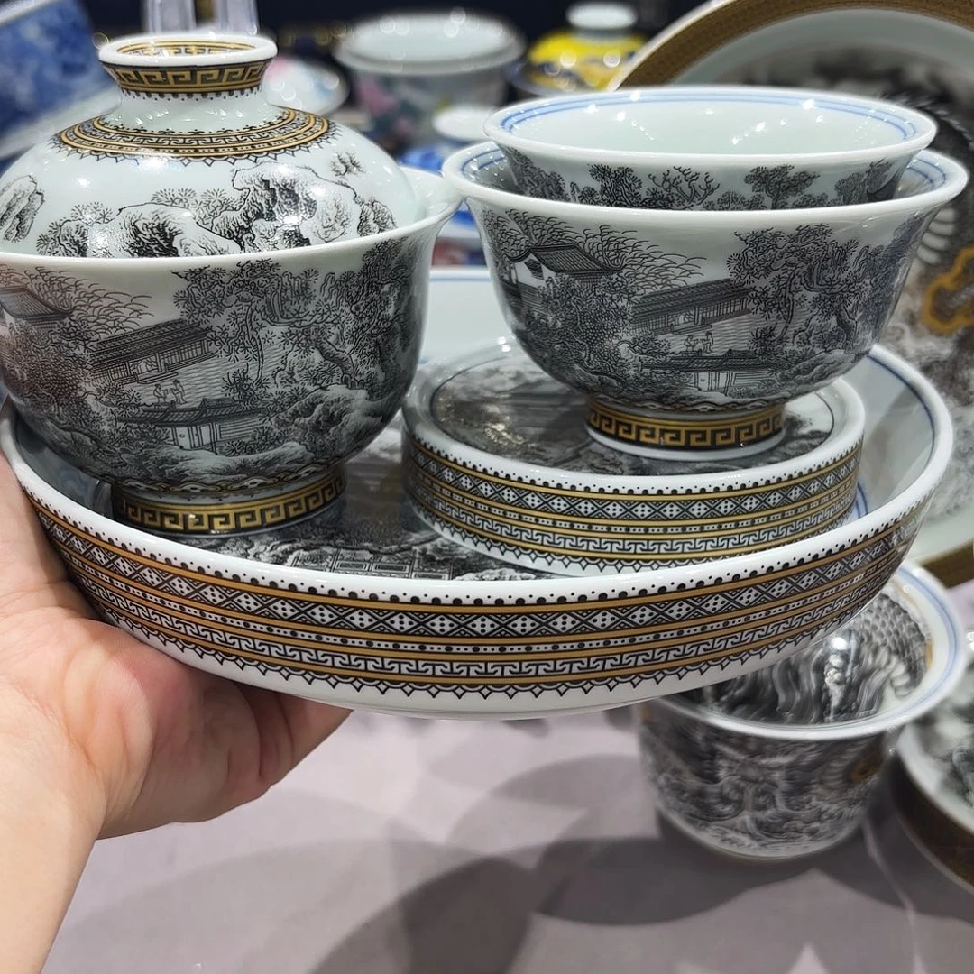 瓷片景德镇瓷器博物研究