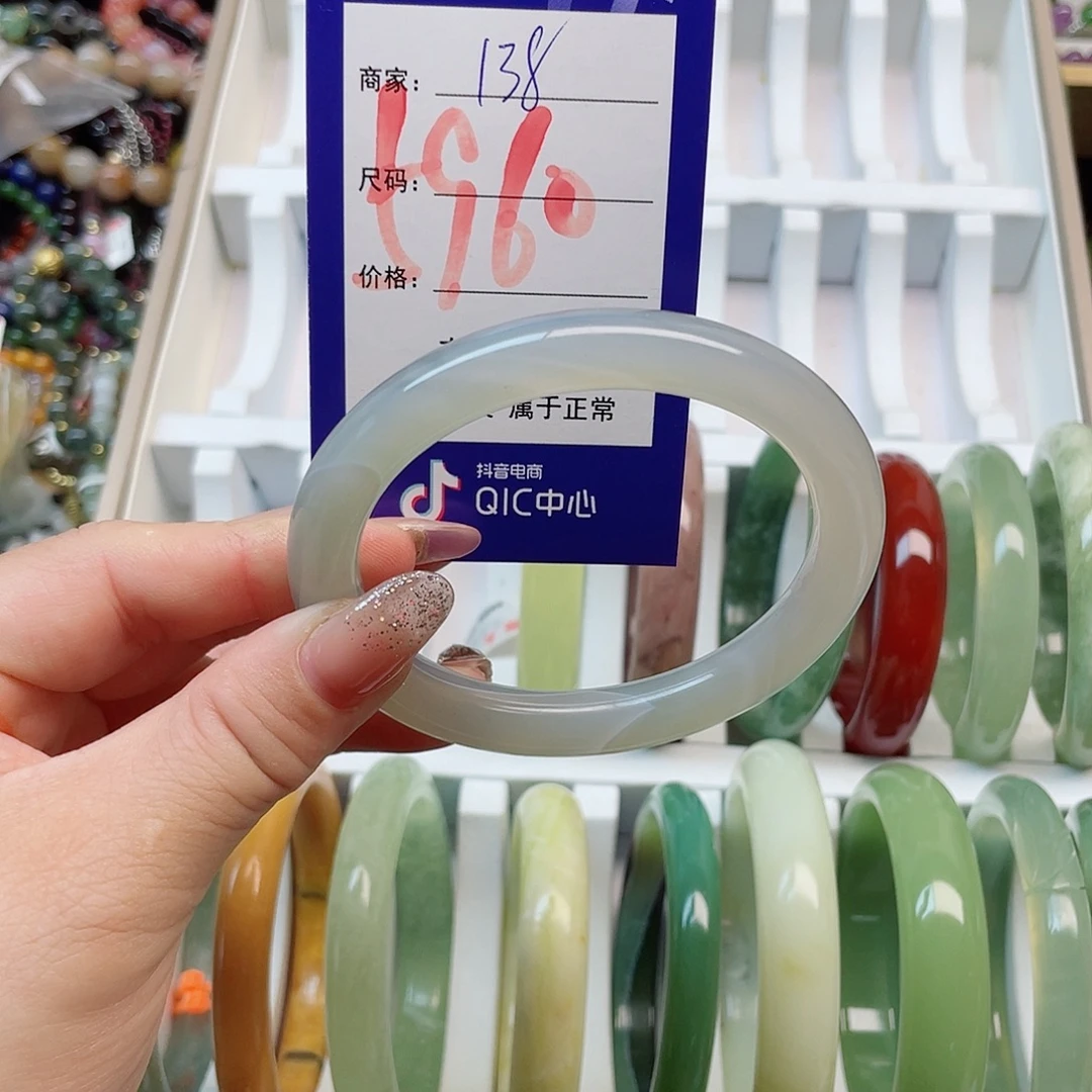 未镶嵌岫玉手镯111