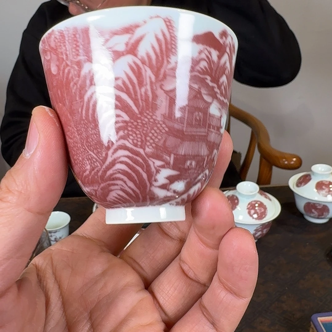 二亭超精品釉里红茶器