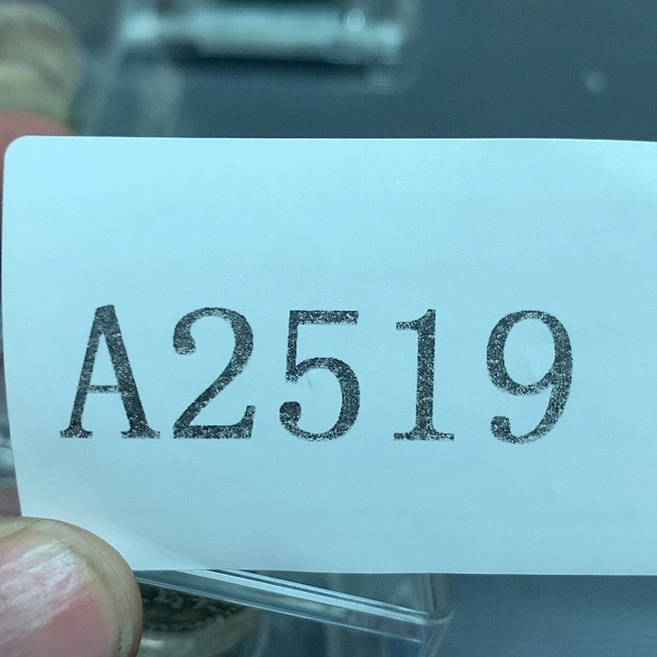 华***松有机玻璃摆件111111摆件