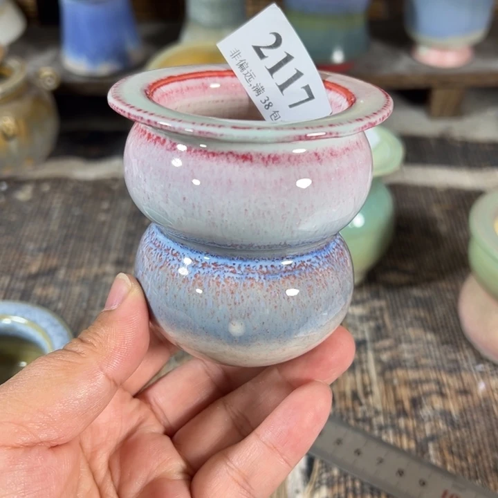 口5高7 未满30运费到付