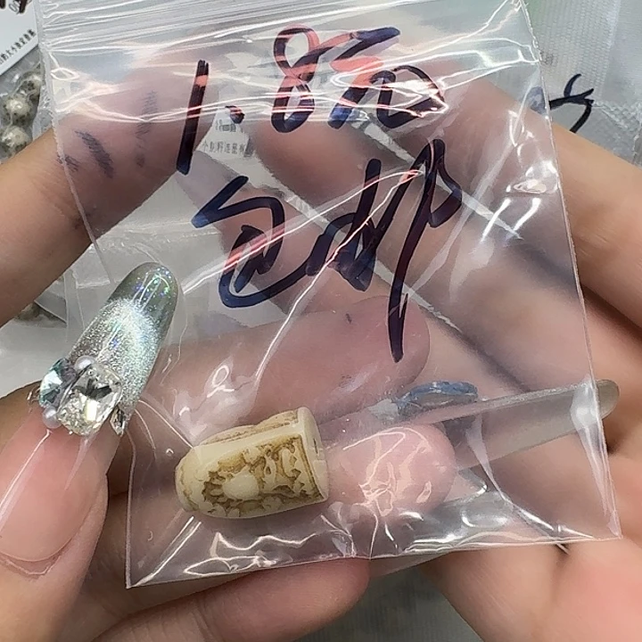 星月菩提手串202三面配饰一个