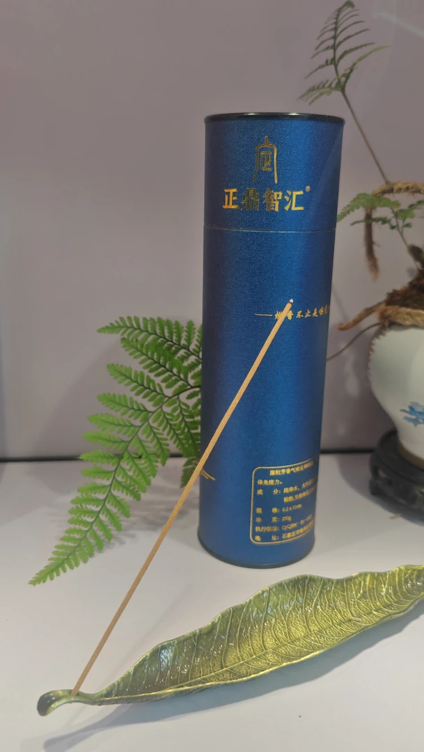 红油崖柏香，无任何添加剂，祛秽疗疾颐养身心安神助眠净化空气