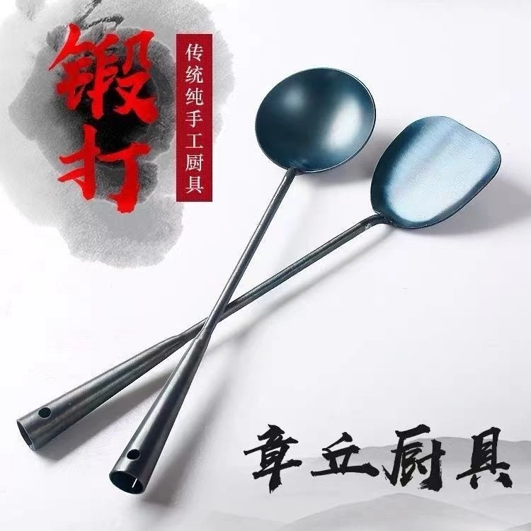 铁铲铁勺耐用厨师铁勺光滑不易粘手工锻打老式勺子
