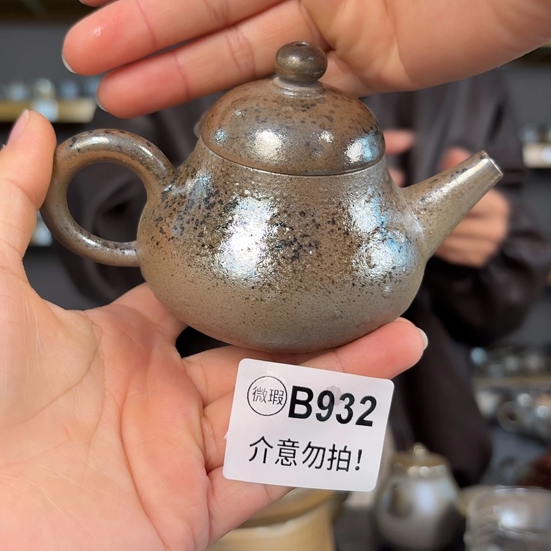 坭兴陶纯柴烧原矿泥料纯手工壶160毫升