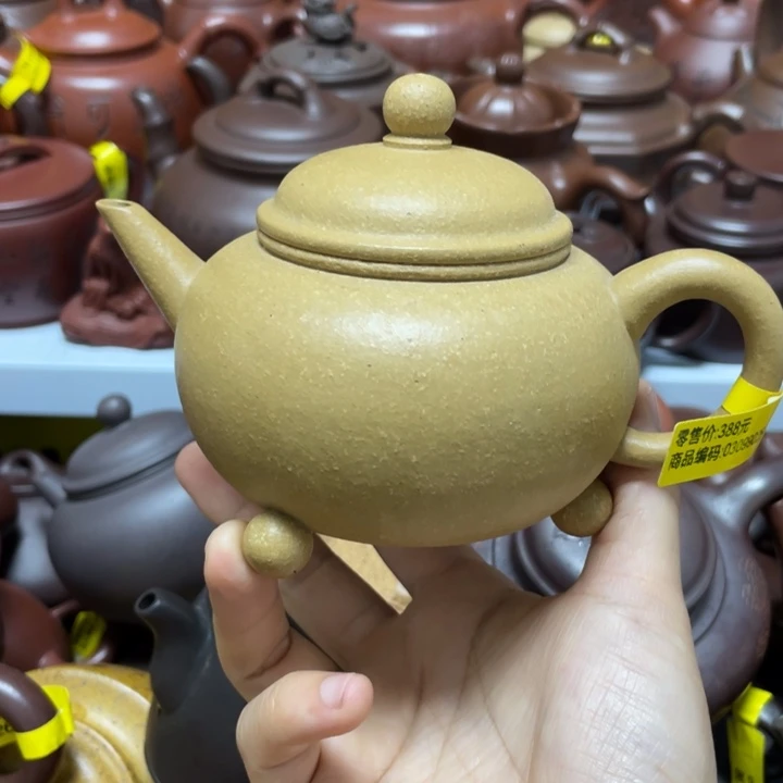 紫砂茶壶紫砂艺术学院