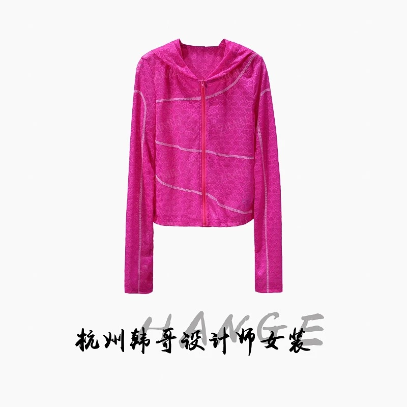【韩哥女装】玫红色上衣时尚休闲感连帽皮肤衣7625