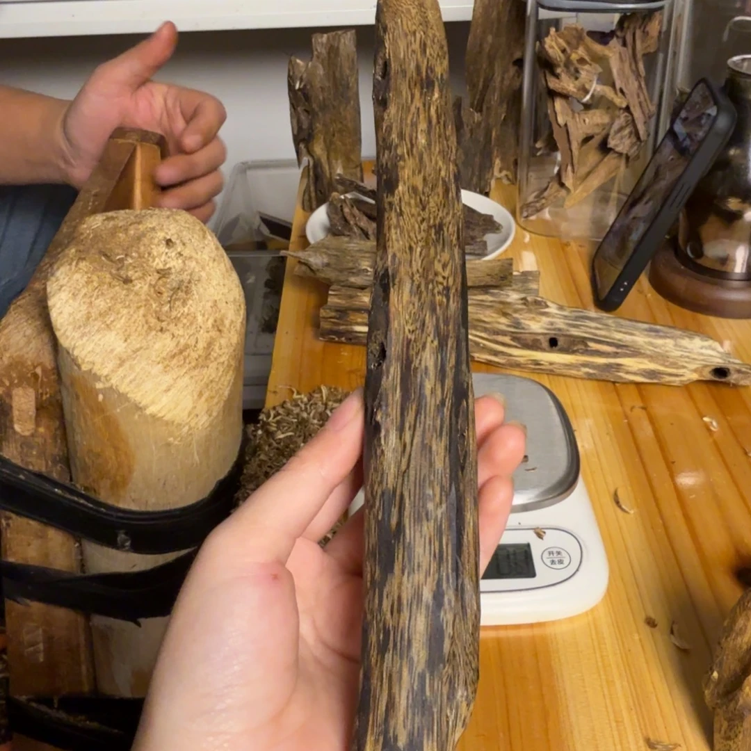 沉香金沙叶虫漏香85克