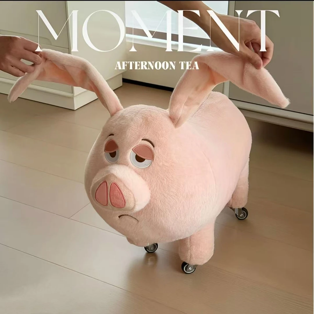 卡通座椅太乙飞行坐骑飞天猪滑轮凳玩偶小猪毛绒动物小凳子