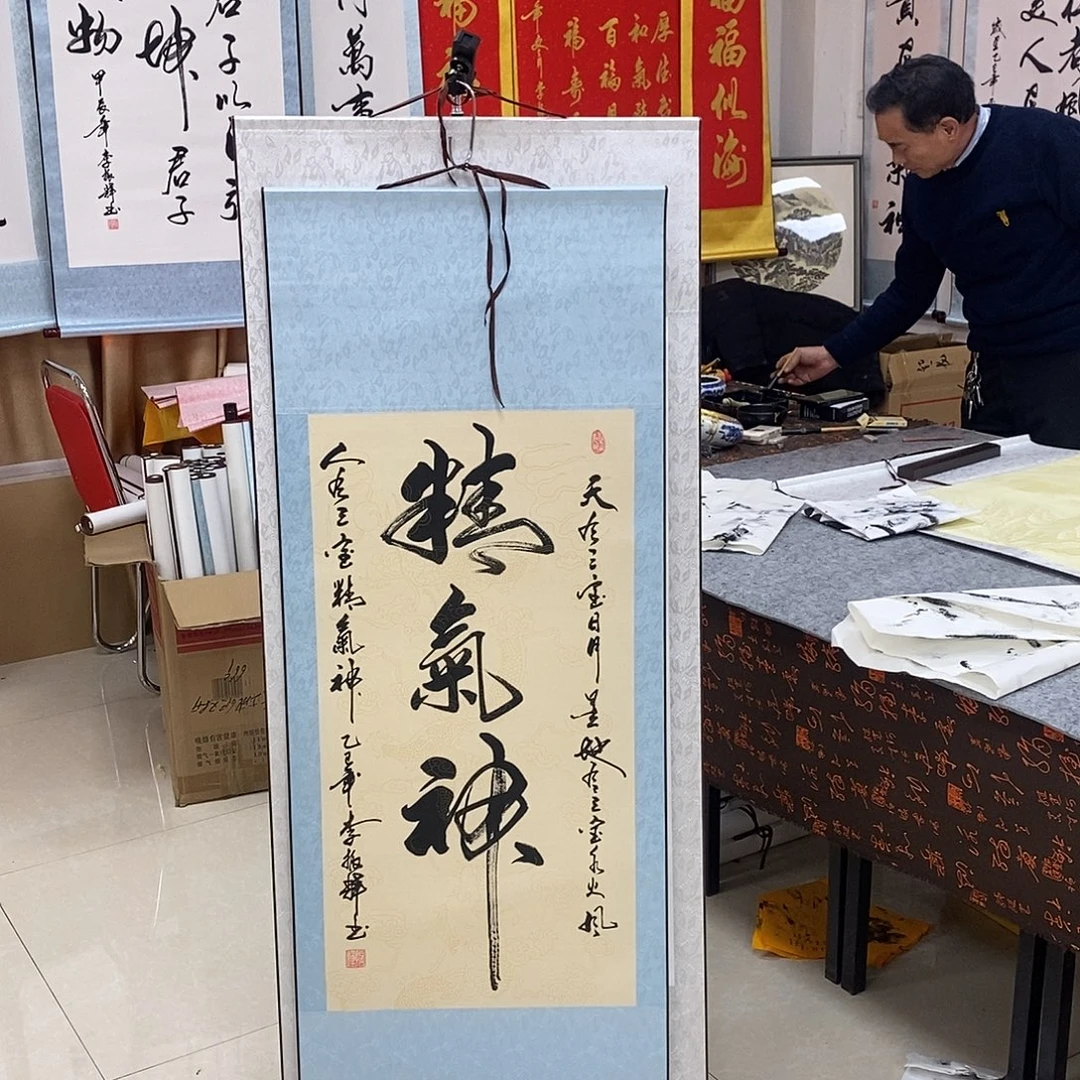 书法书法作品参加