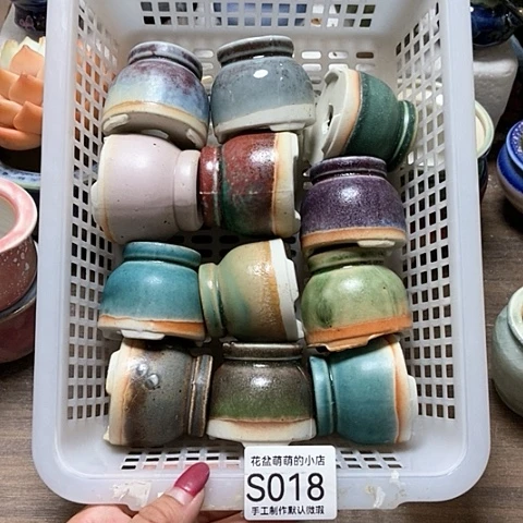 紫砂花盆018微瑕品口径3厘米左右