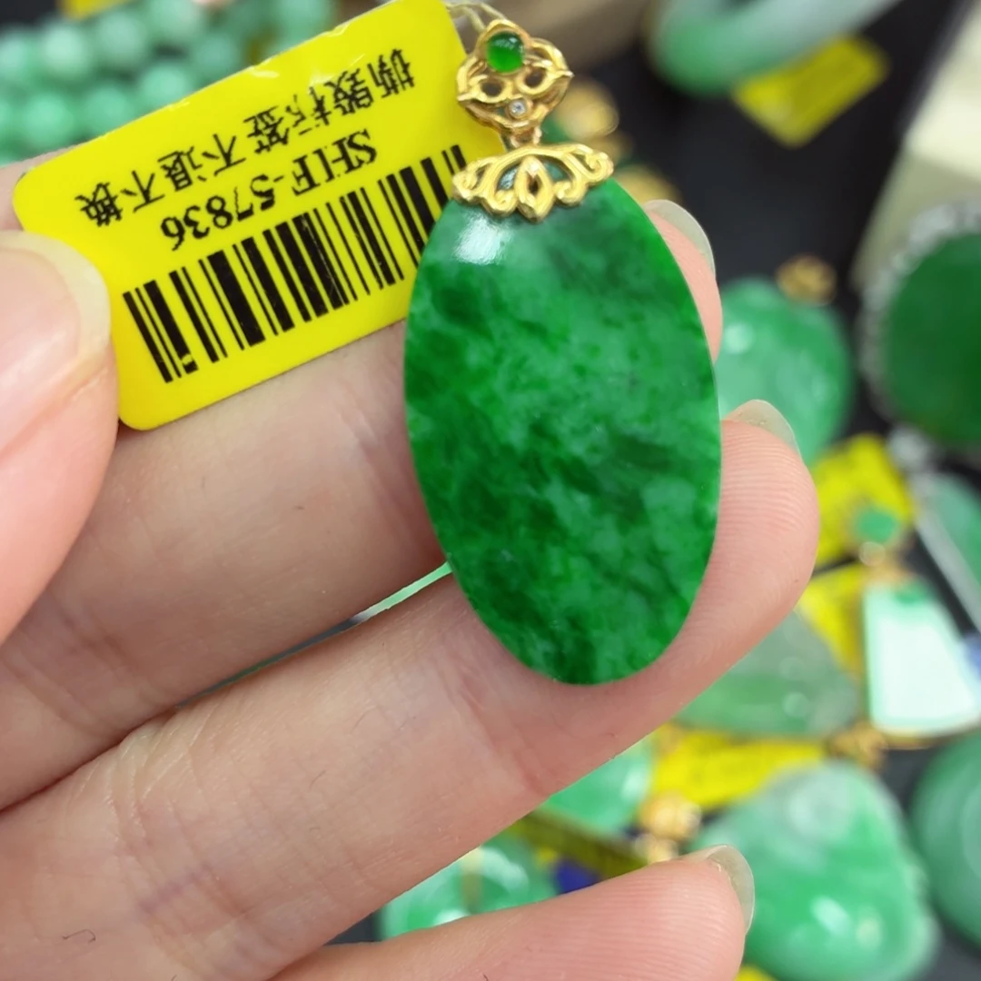 翡翠18K金镶嵌吊坠(不含链)