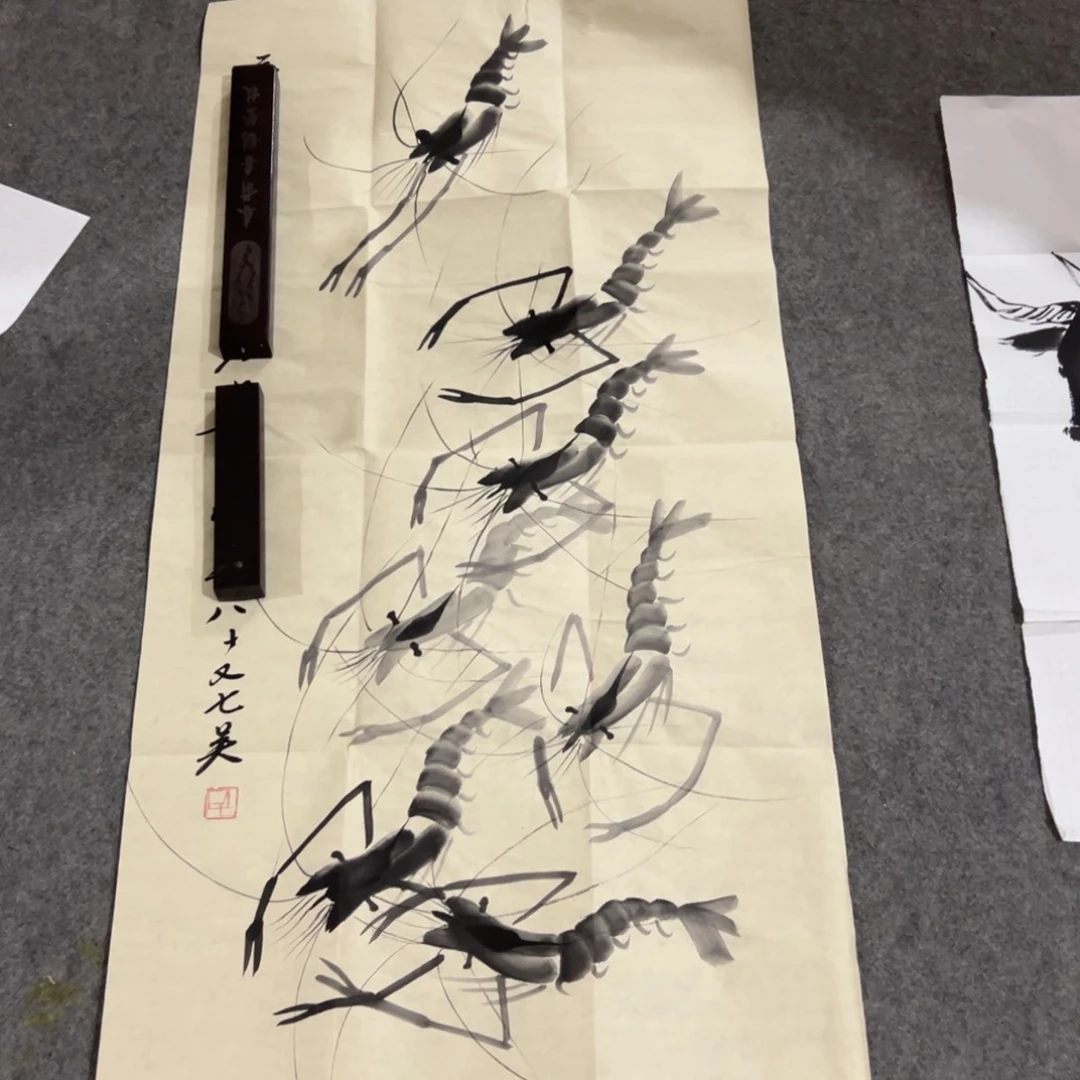 不说就不要想啊亲爱你不接