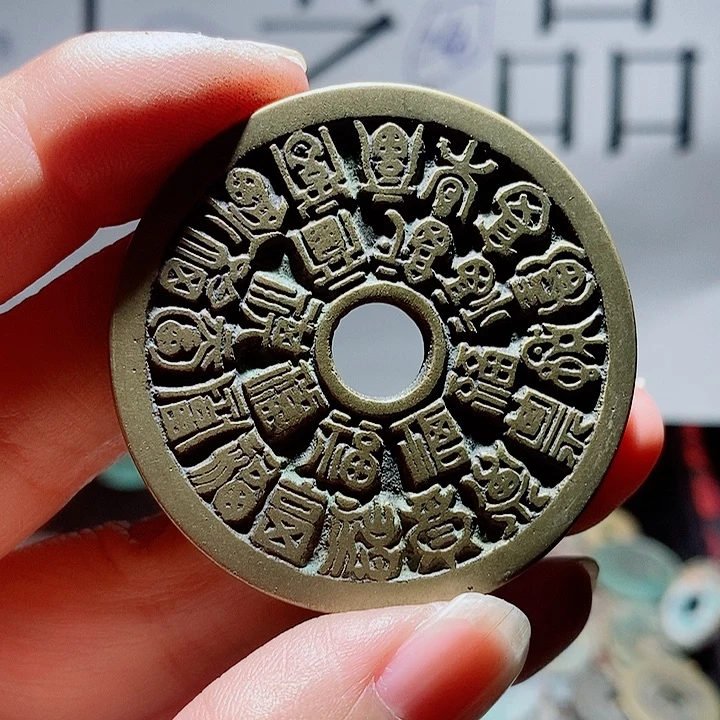 大***8小陈小陈  手机挂件工艺品  142