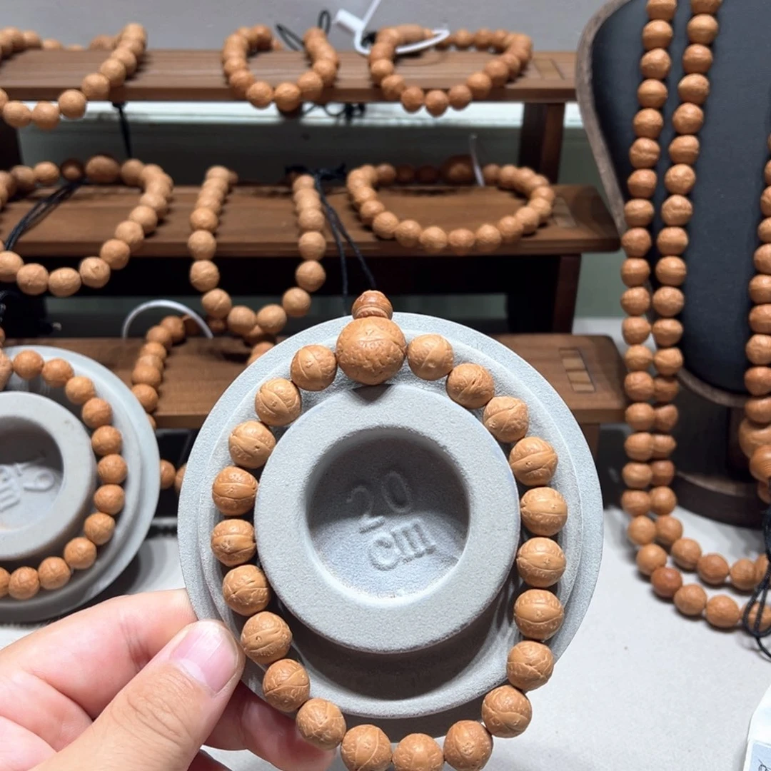 11.5mm尼泊尔凤眼菩提单圈