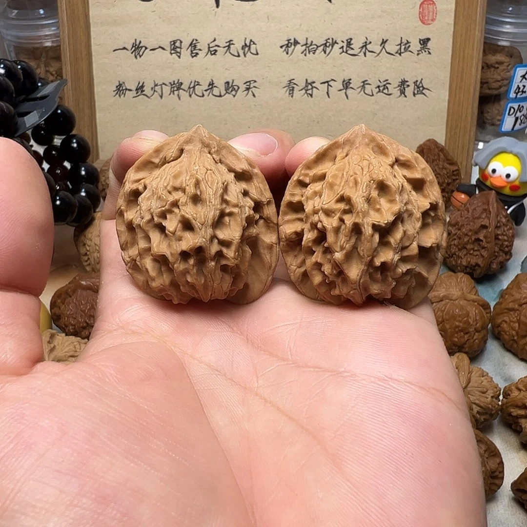 105号文玩核桃37.5尺盘山公子帽