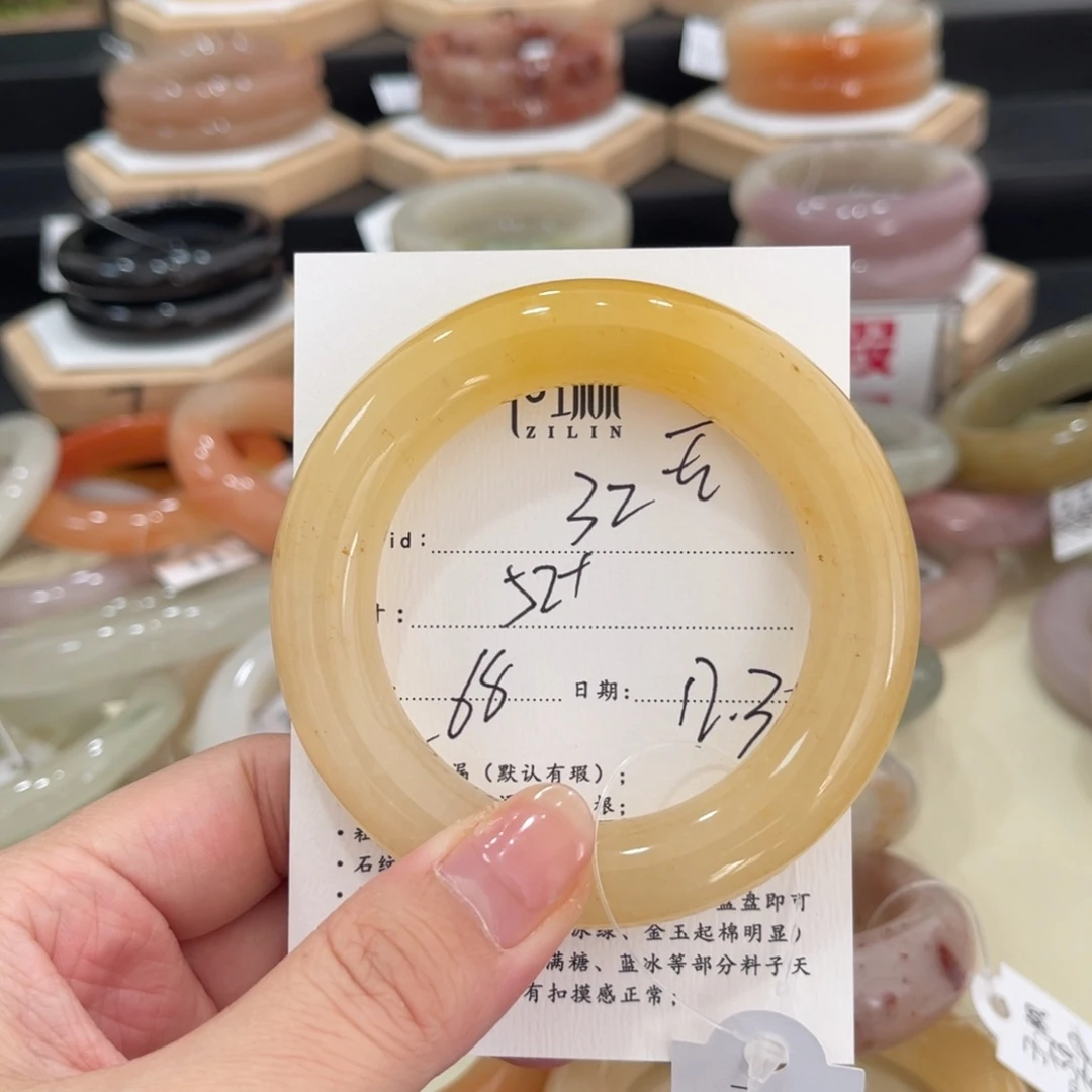 未镶嵌手镯石英质玉