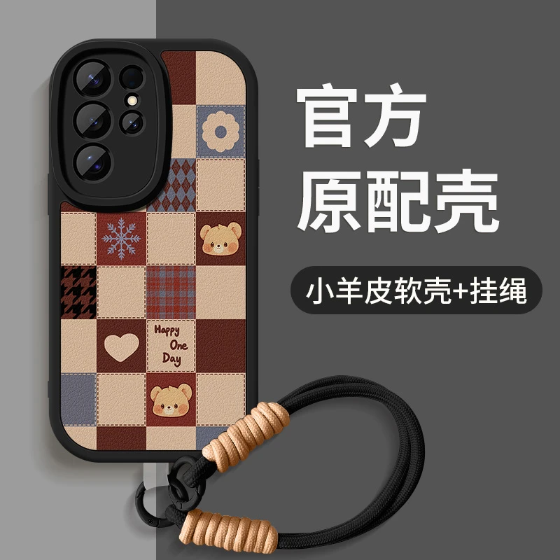 格子小熊适用三星Galaxys25手机壳s25+新款s25ultra硅胶挂绳软壳