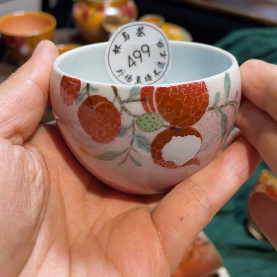 多***骁杯499号陶瓷爱你哈哈哈哈哈哈哈