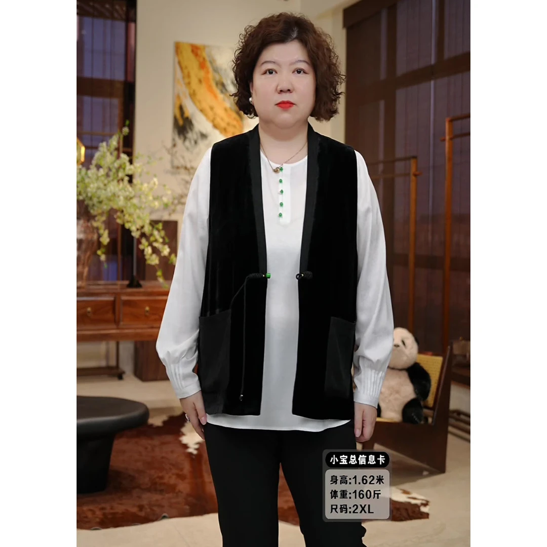 金雀绫【京华烟云】100桑蚕丝丝绒轻奢百搭加宽加大马夹SZA2TW534