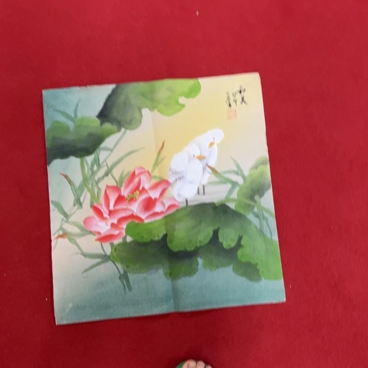 国画好画好画好画