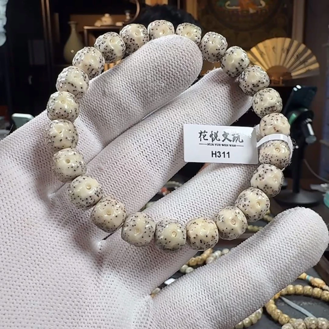 昏***晓手串星月菩提10x9 糯冰龙鳞 H311