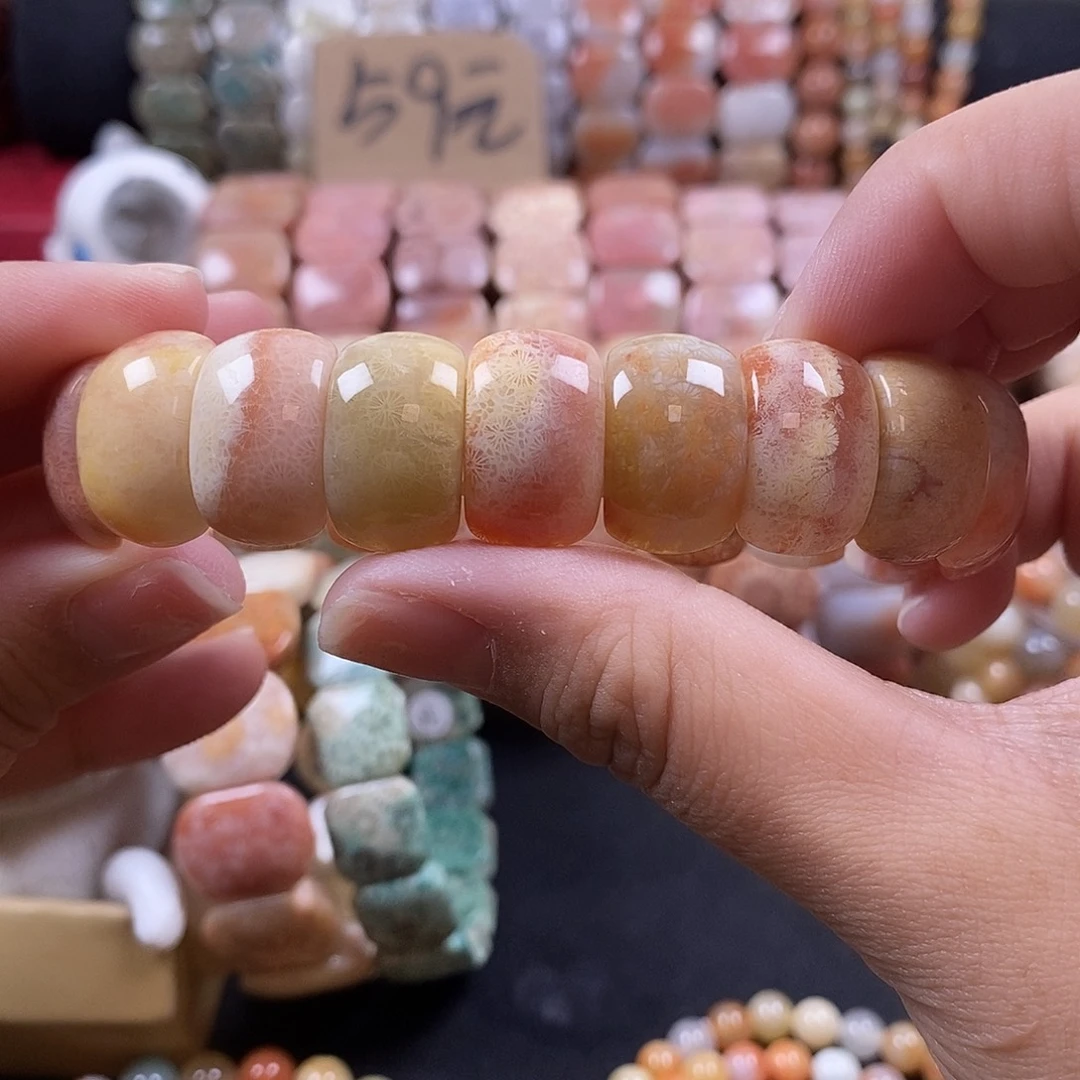 硅化珊瑚（珊瑚玉）未镶嵌手牌 23