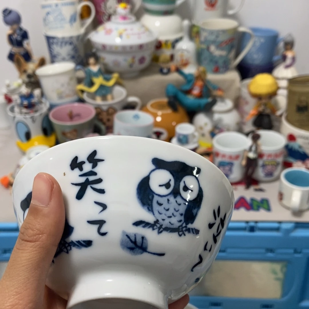 水***色瓷片陶瓷默认了一
