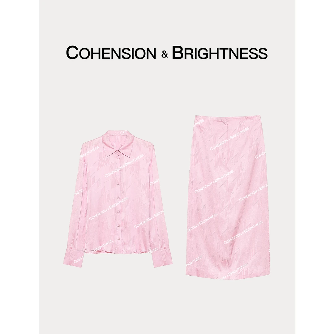 凝慧真的好【水晶蜜桃】春季缎面光泽感翻领长袖衬衫+半裙套装TR009