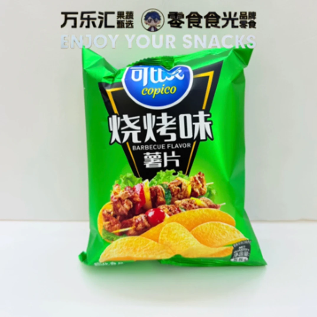 可比克薯片烧烤味55g（包）