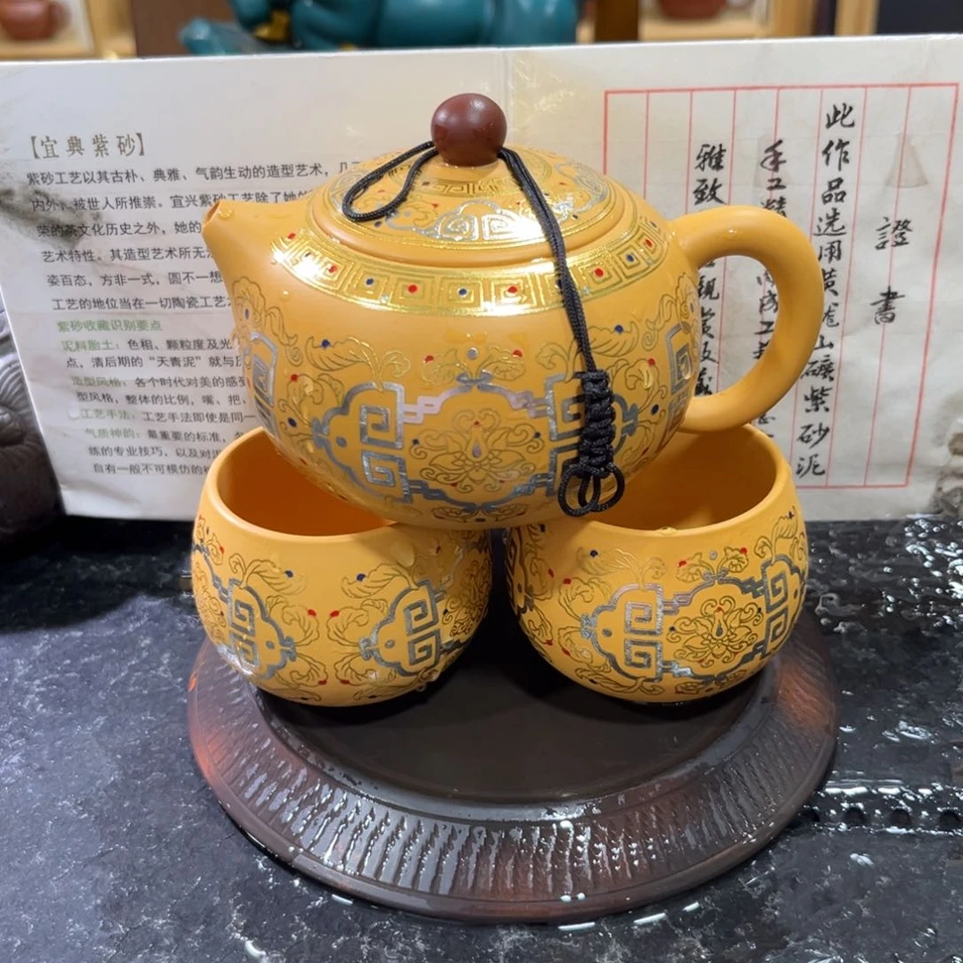 紫砂一套价格一套价格