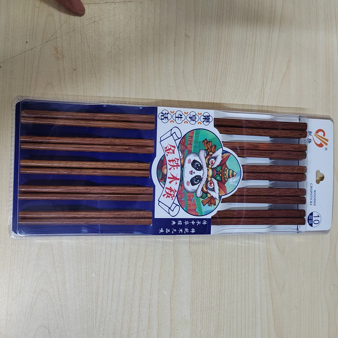 木筷子