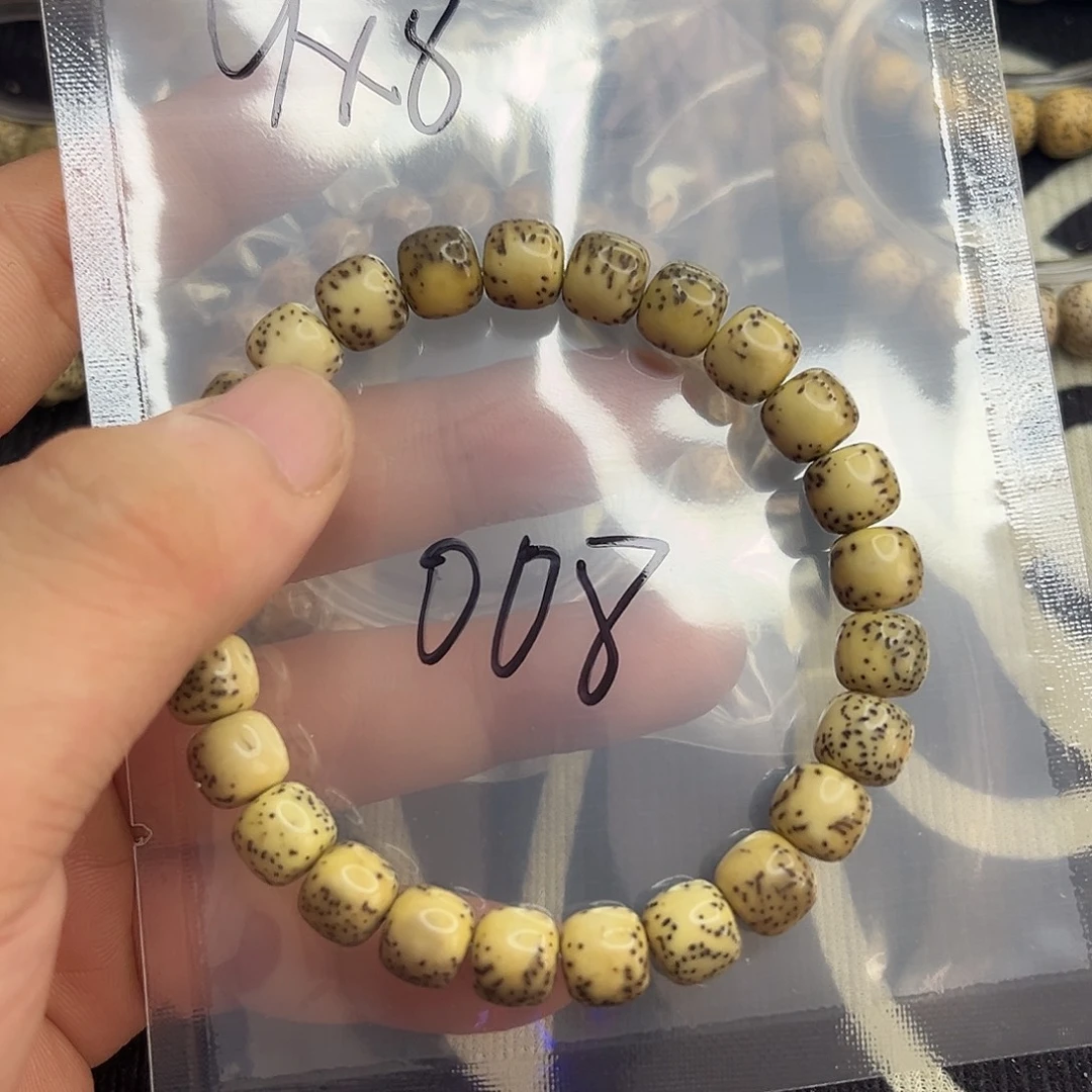 星月菩提手串河豚008