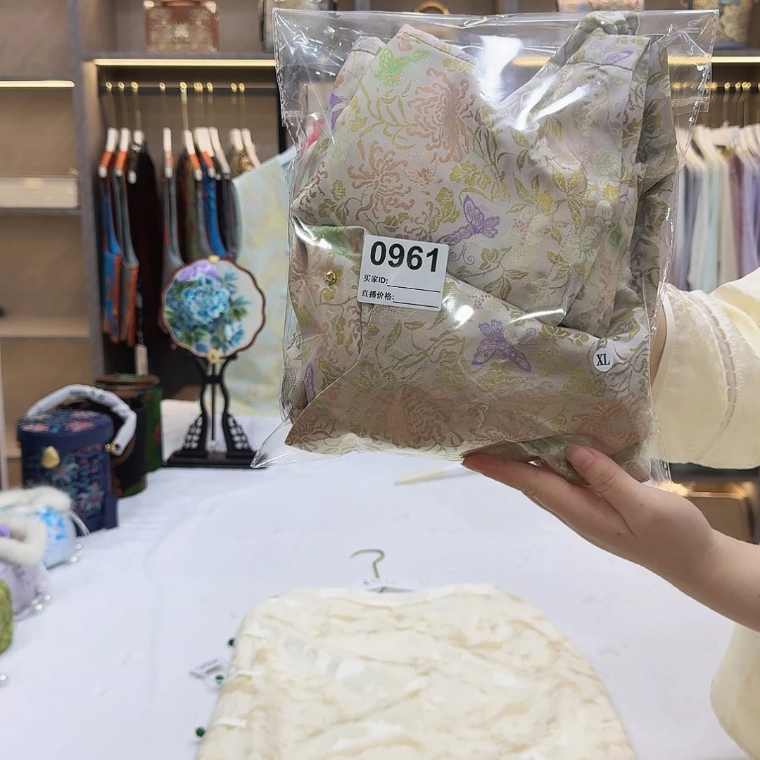 倩非遗g h h h g h h h