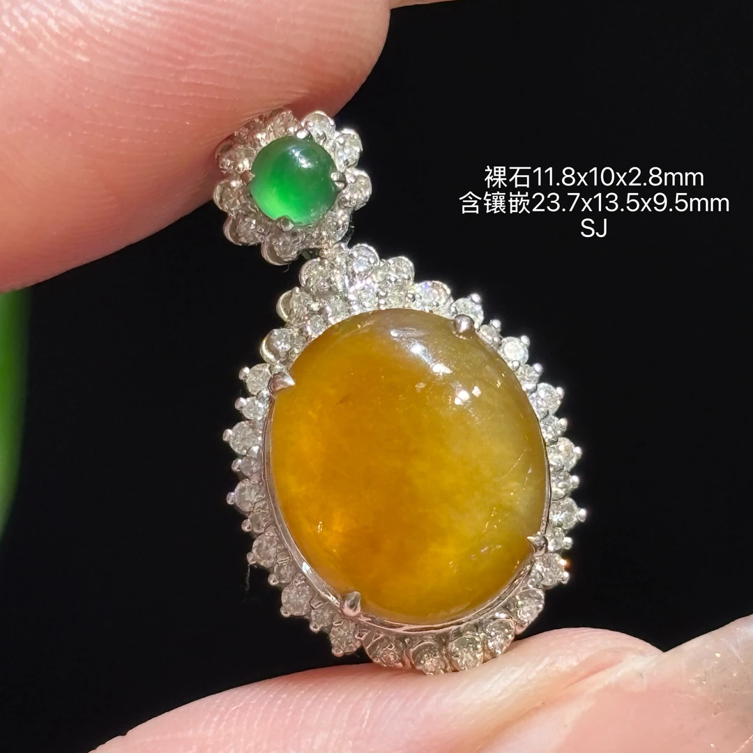 《缅甸翡翠珠宝严选》冰黄翡蛋面吊坠（下单咨询客服）SJ